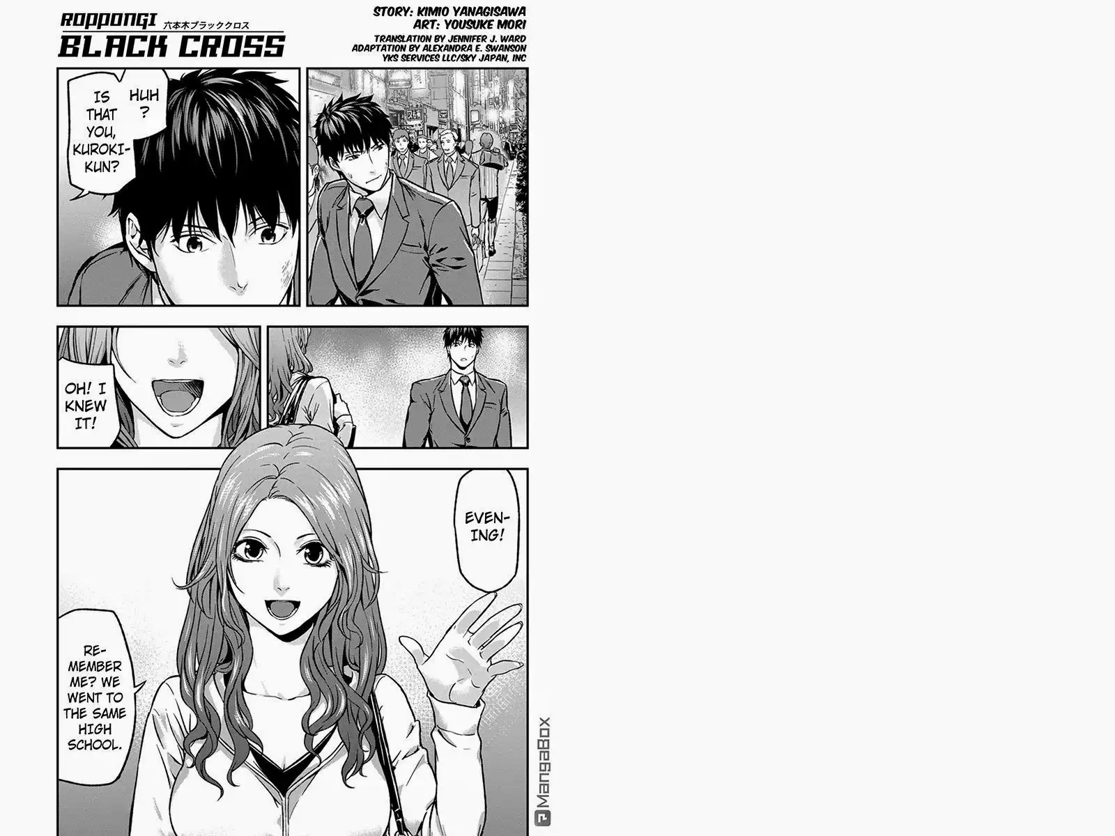 Roppongi Black Cross Chapter 22 1